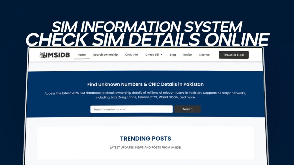 SIM Information System – Check SIM Details Online 