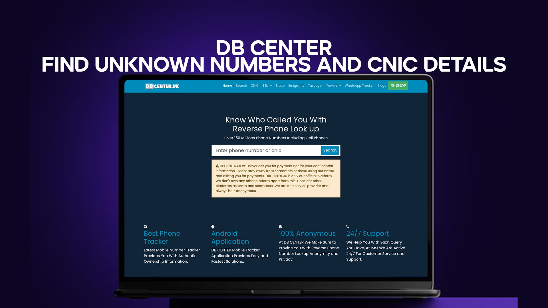 DB Center - Find Unknown Numbers and CNIC Details